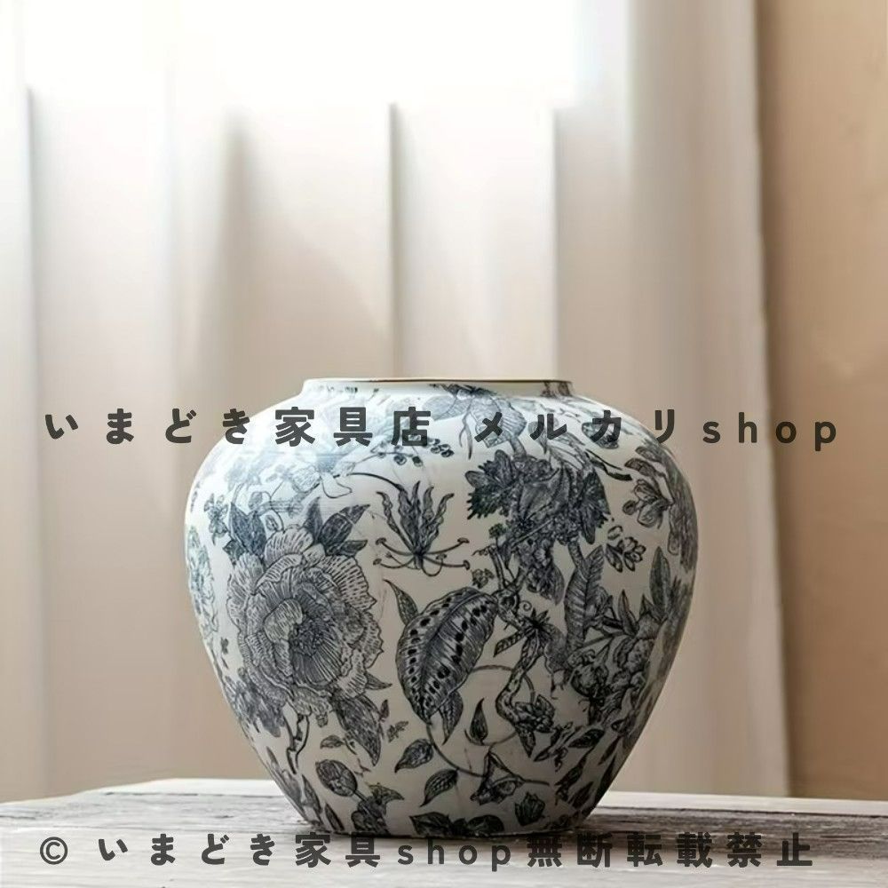 花瓶 フラワーベース お洒落 エレガント ヴィンテージ風 おしゃれ