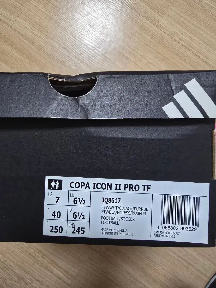 アディダス コパ アイコン2 プロ tf