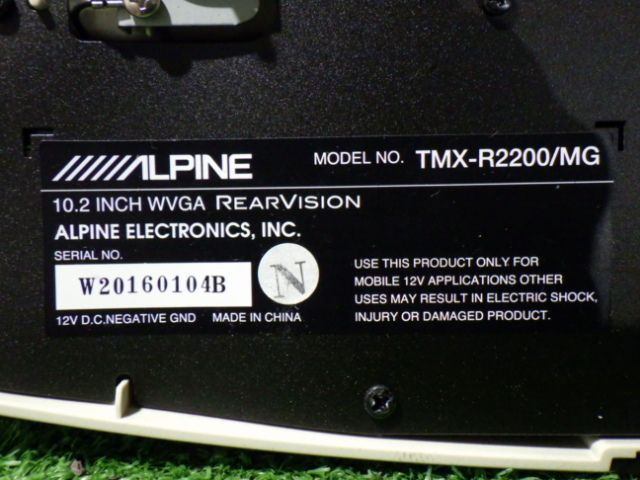 N232-2 アルパイン TMX-R2200/MG 10.2インチフリップダウンモニター