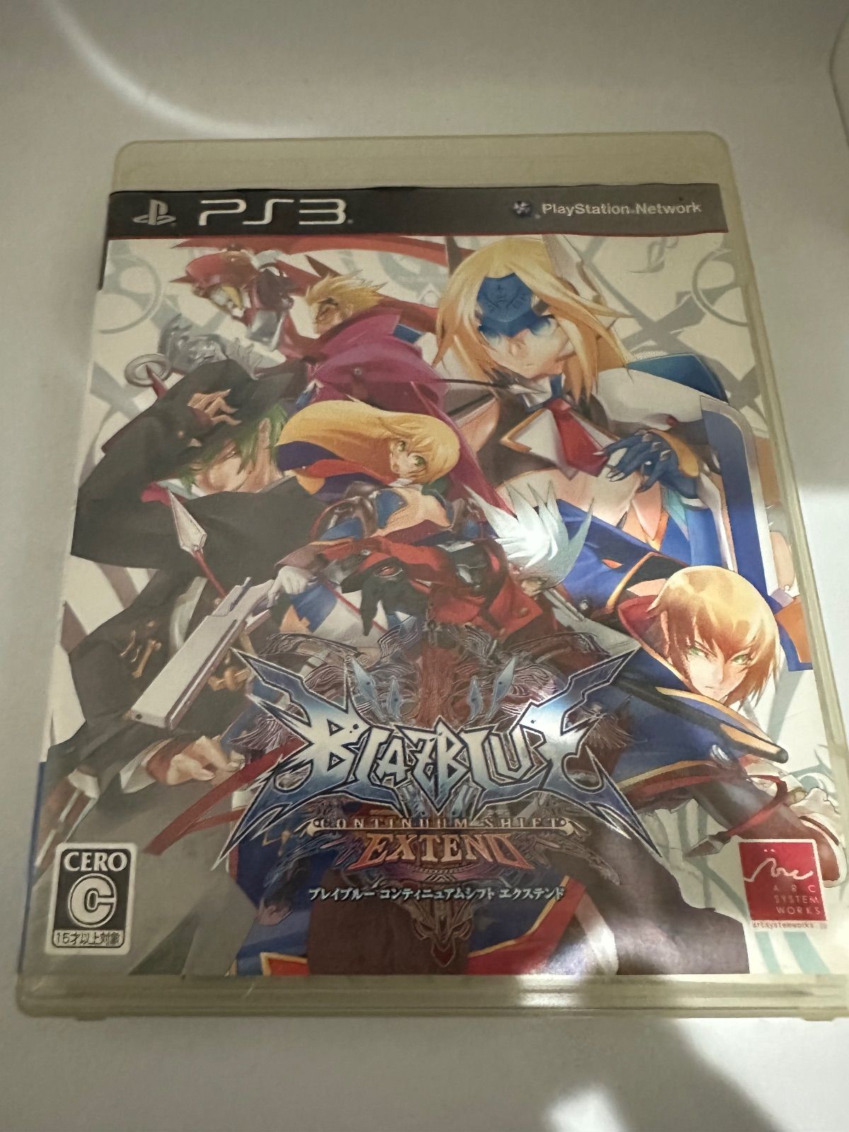 ブレイブルー コンティニュアムシフト エクステンド PS3ソフト - メルカリ