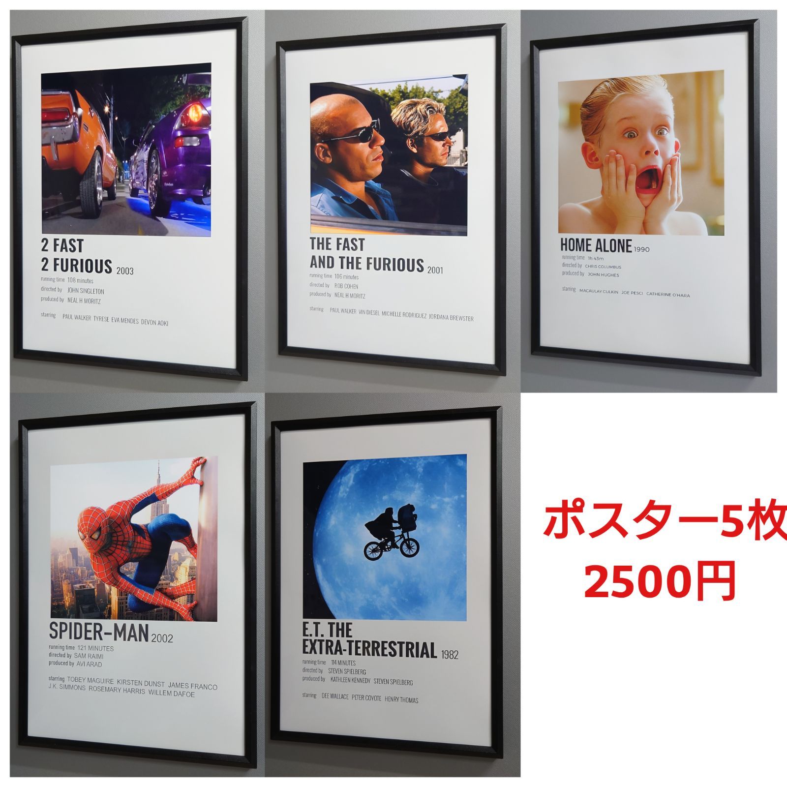 ポスター5枚◇348. 434. 526. 577. 707◇coco◇映画 - メルカリ