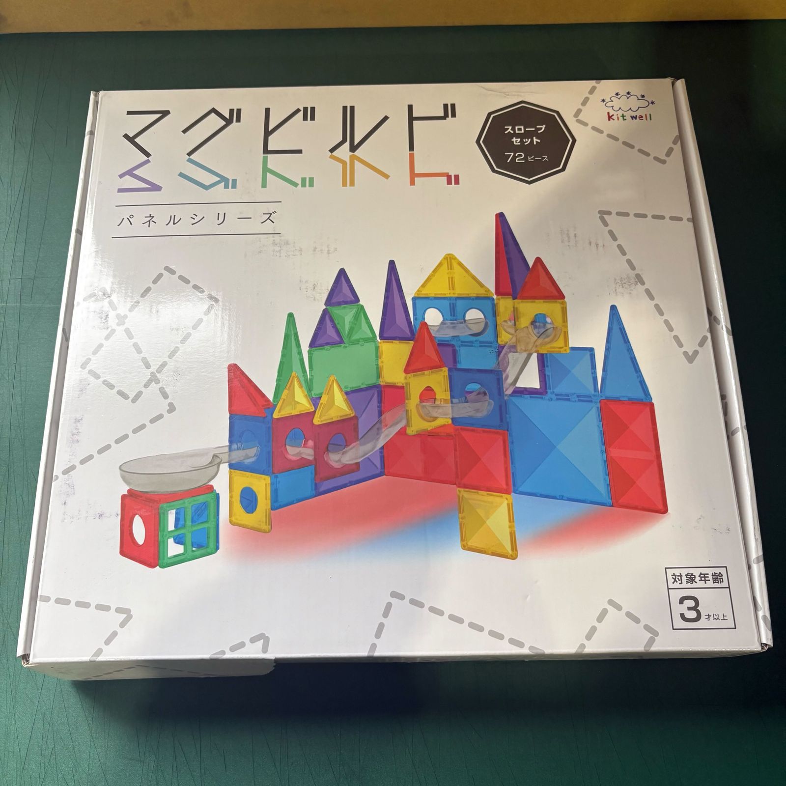 マグビルド パネルシリーズ スロープセット 72ピース キットウェル Amazon.co.jp: グッド・トイ 受賞 キットウェル マグビルド スロープ