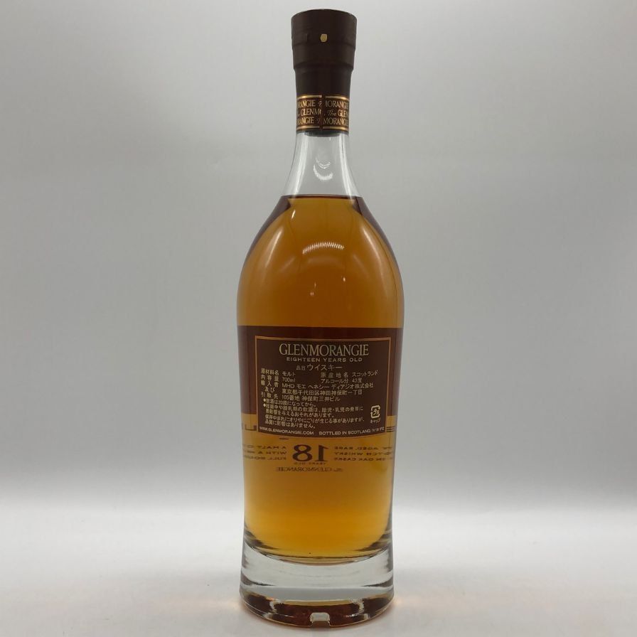 グレンモーレンジ 18年 エクストリーム レア 700ml 43% 未開栓 - メルカリ