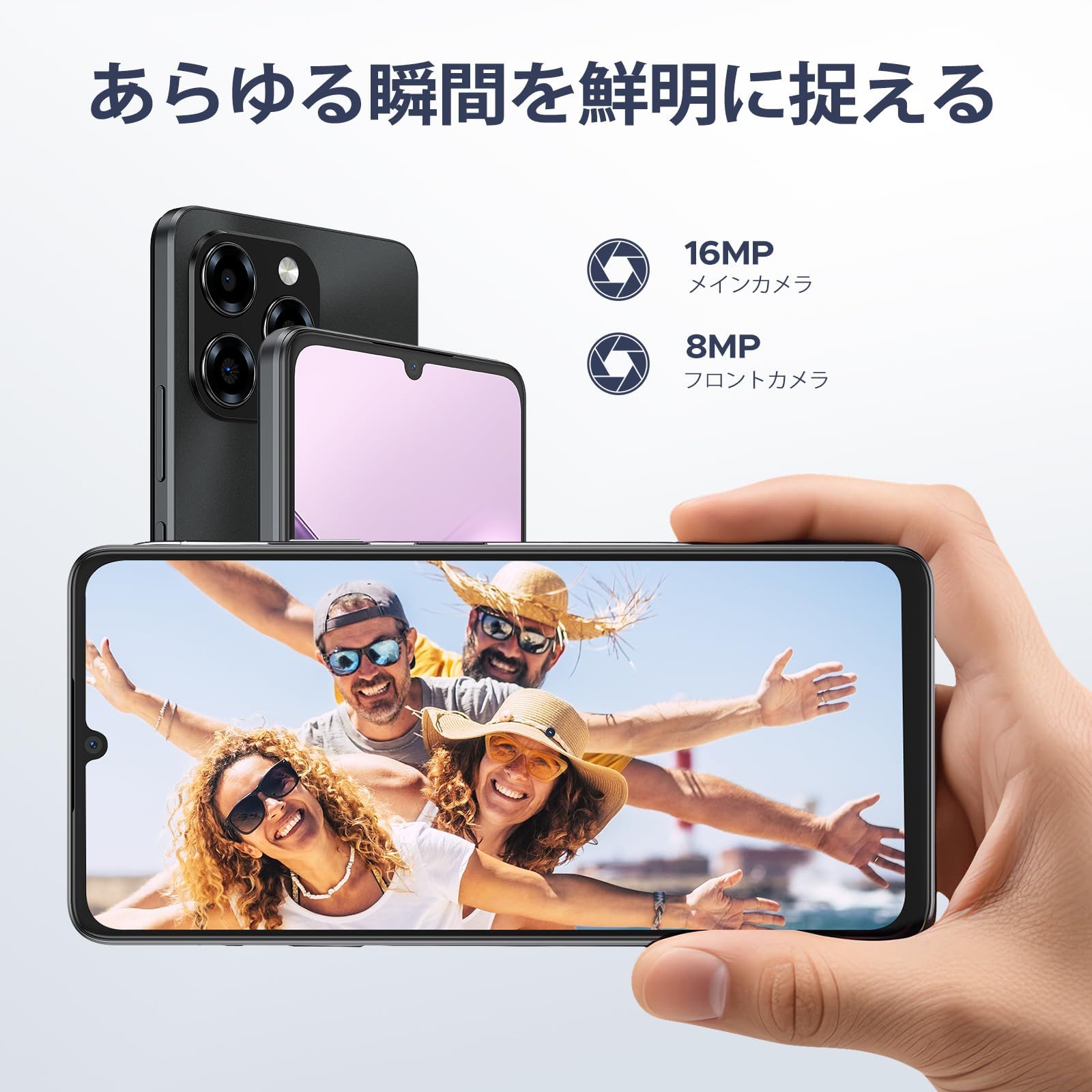 Android16 SIMフリー スマホ 初登場】DOOGEE Note58 Android 16 スマホ