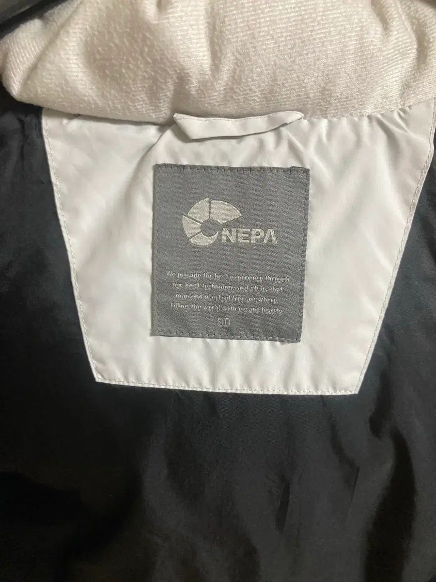 NEPA
