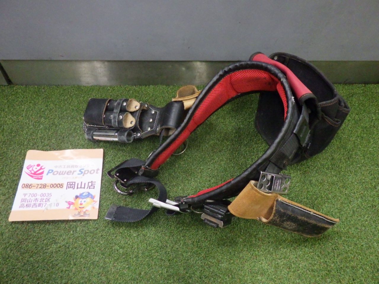 色々付いて です 腰ベルト セット 金具 腰袋 大工さんに 品