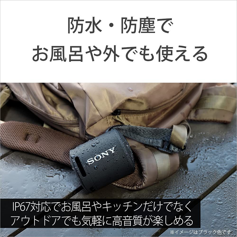  商品 ソニー SONY ポータブルスピーカー SRS XB 13 BC ブラック 2021年モデル 防水 防塵IP 6 バッテリー駆動最大16時間 その他 ポータブルプレーヤー