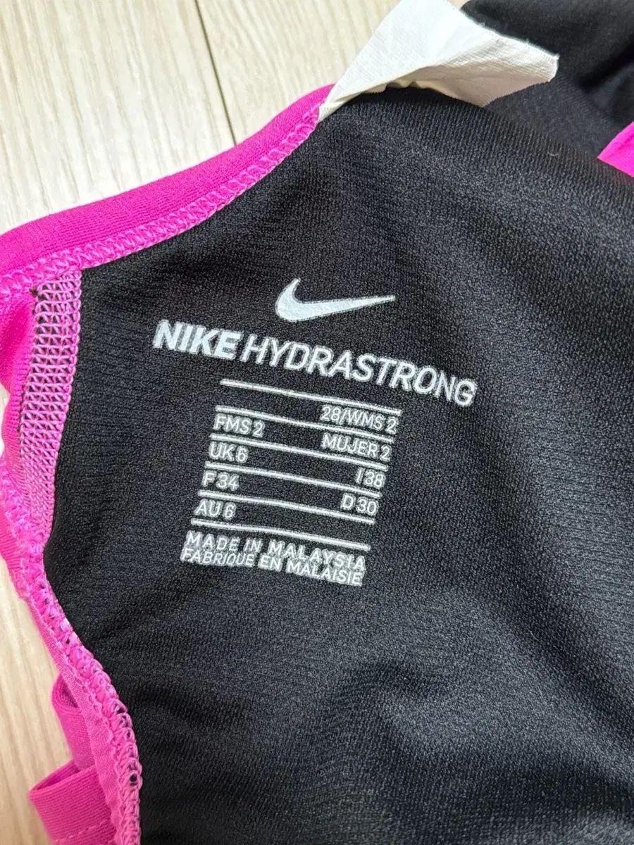 ナイキ レーサーバッグ