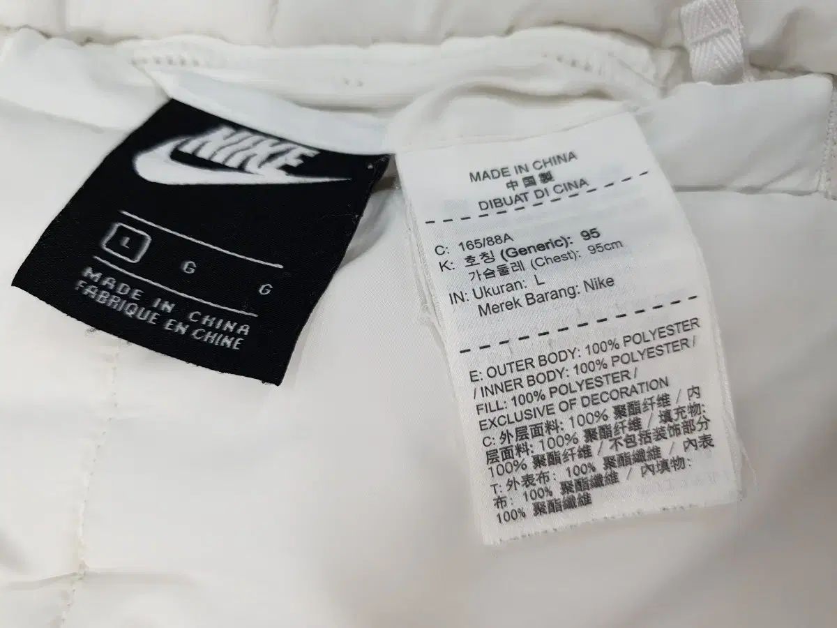 ビックスウォッシュ リバーシブル