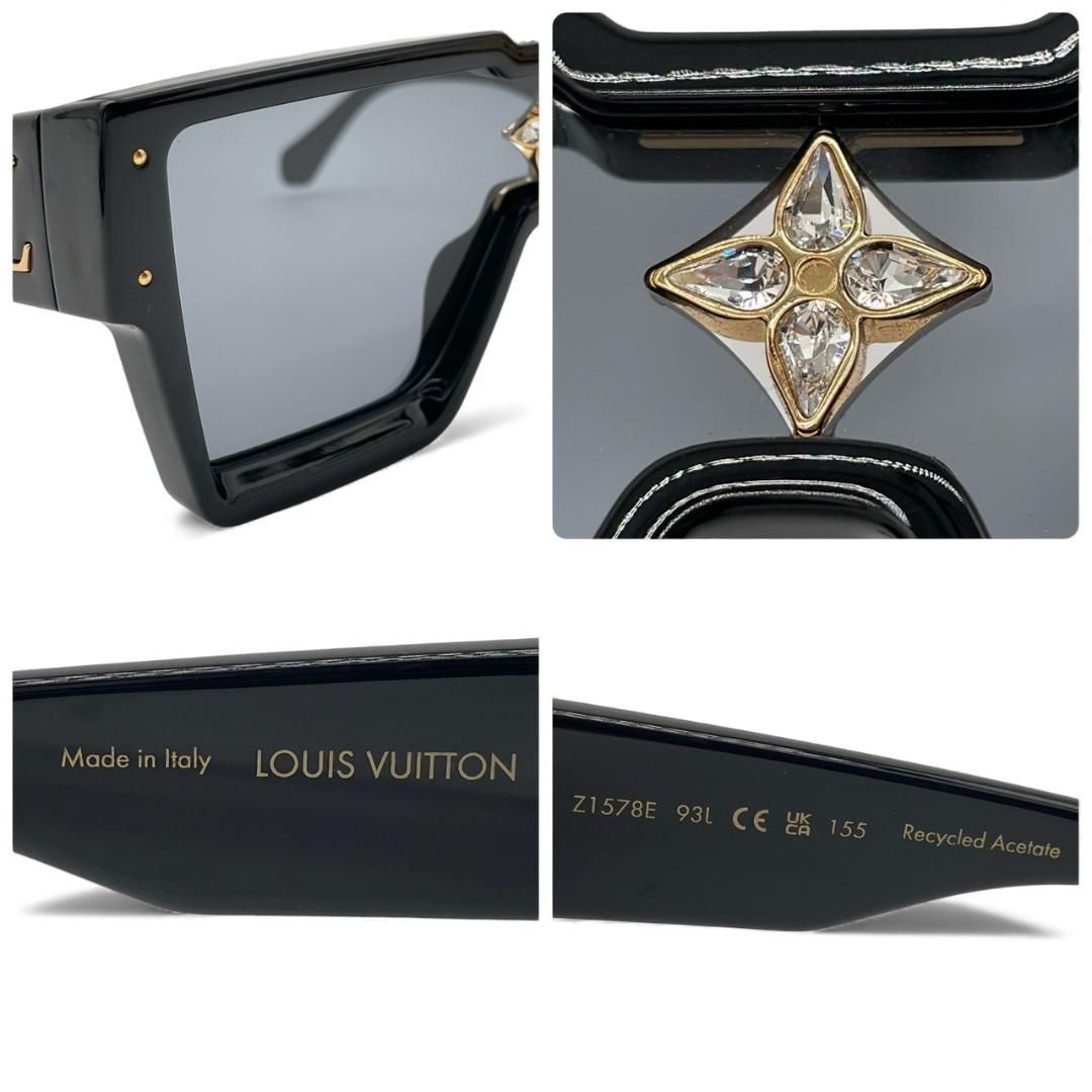 Y【新品同様】ルイヴィトン Louis Vuitton サングラス・サイクロン