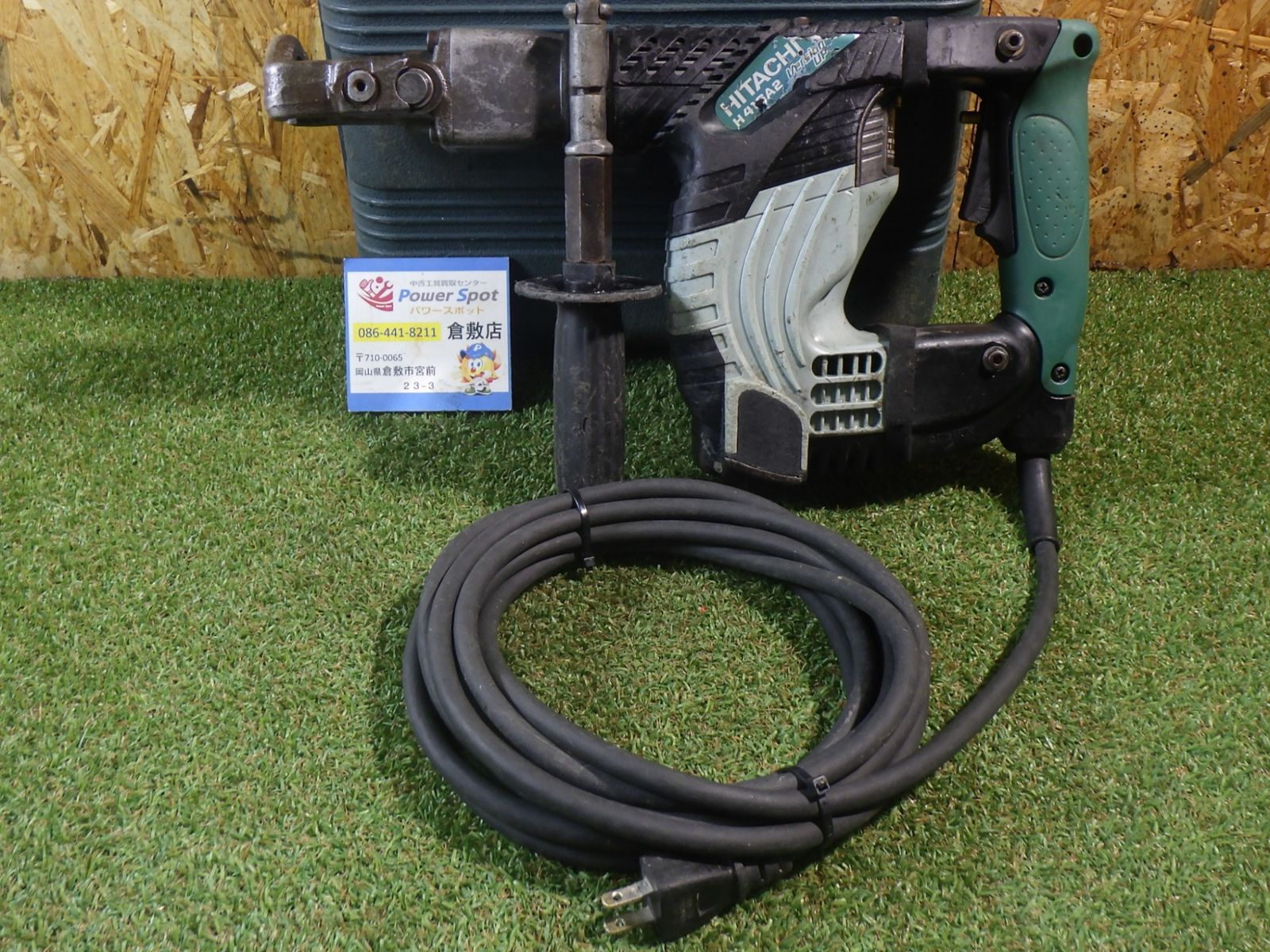 昭和レトロ 船舶用ランタン（吊り下げ/平置き100V電源点灯改造）＜25b14＞