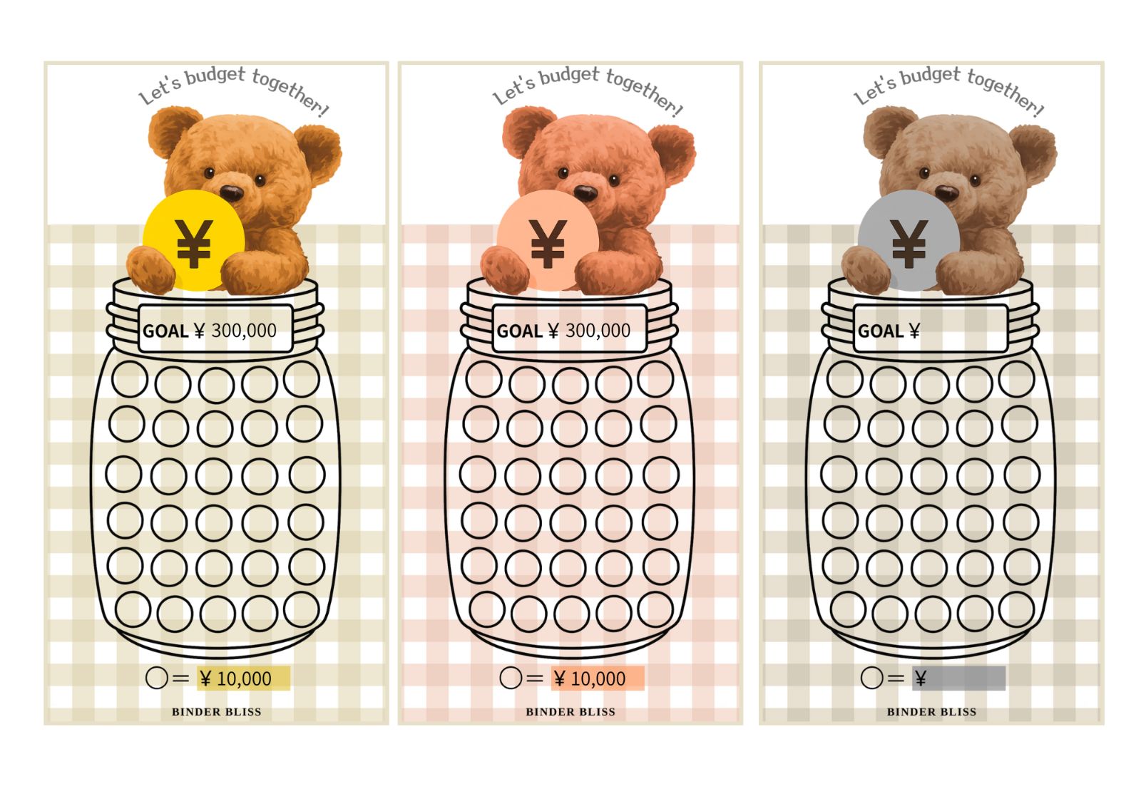 オーダーページ⑥ - メルカリ