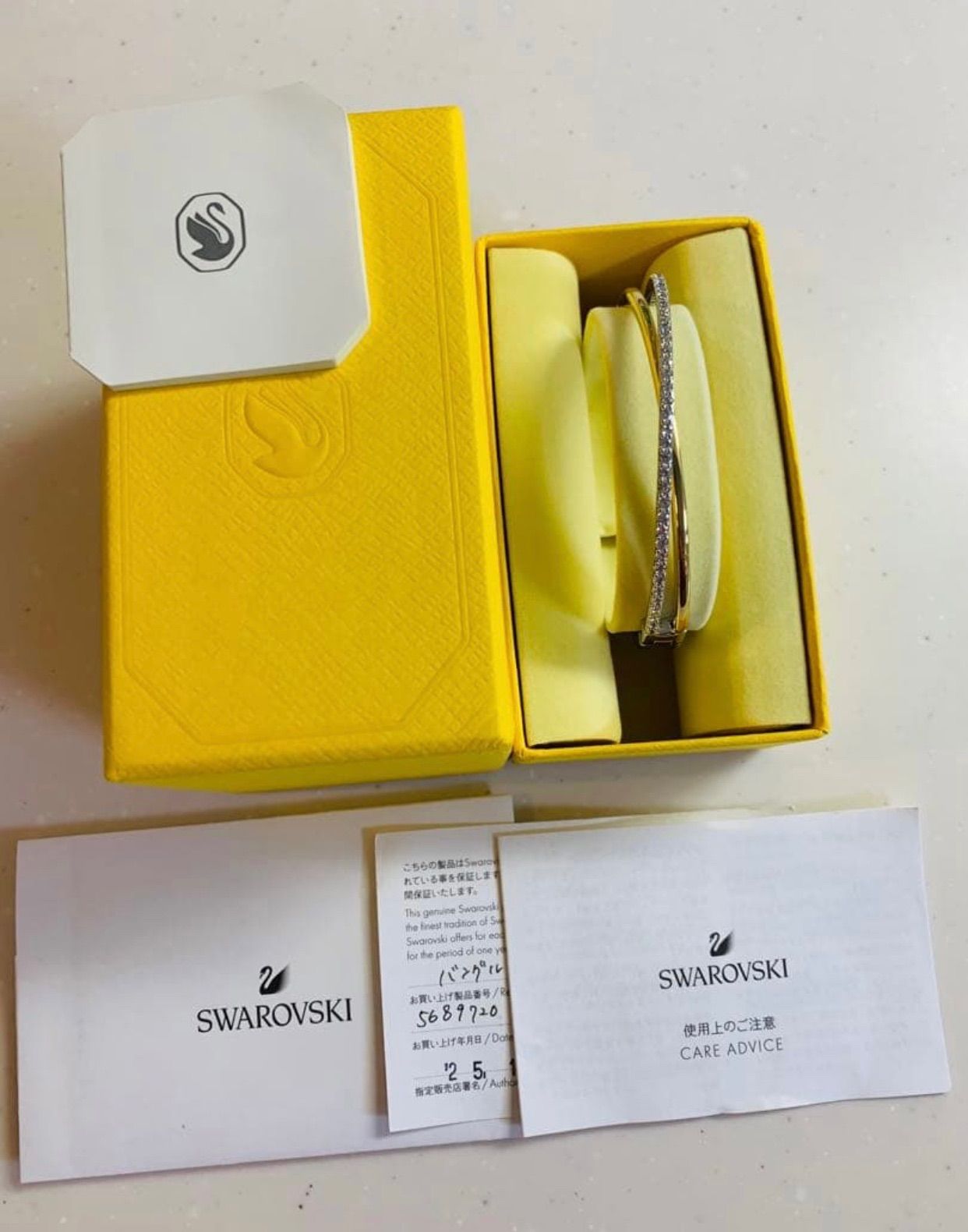 Hyperbolaバングル Mサイズ