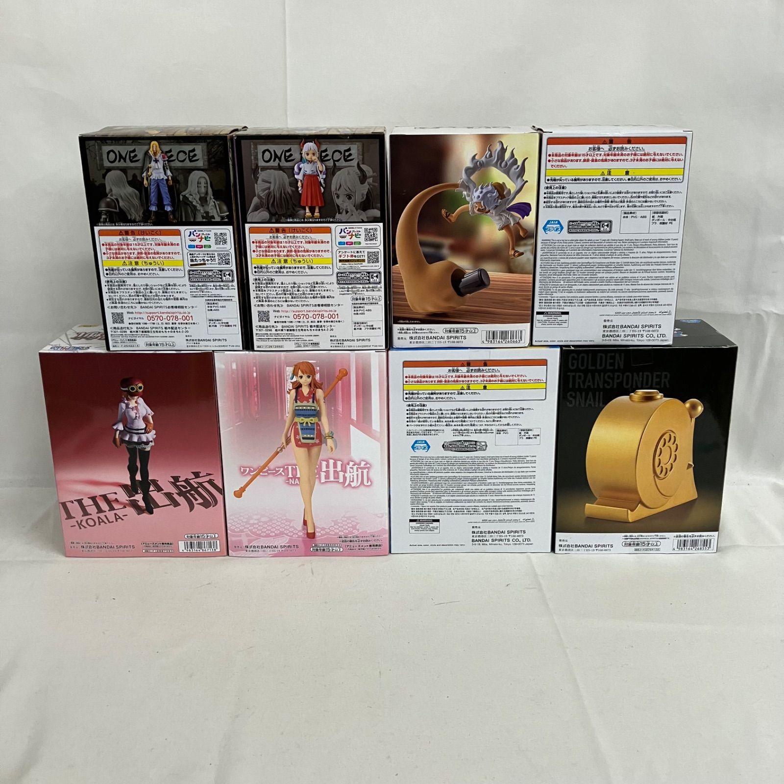 未開封 ワンピース フィグライフ！ DXF 他 フィギュア 8個セット