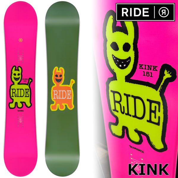 25-26 RIDE ライド KINK キンク メンズ レディース スノーボード パーク 板 2026