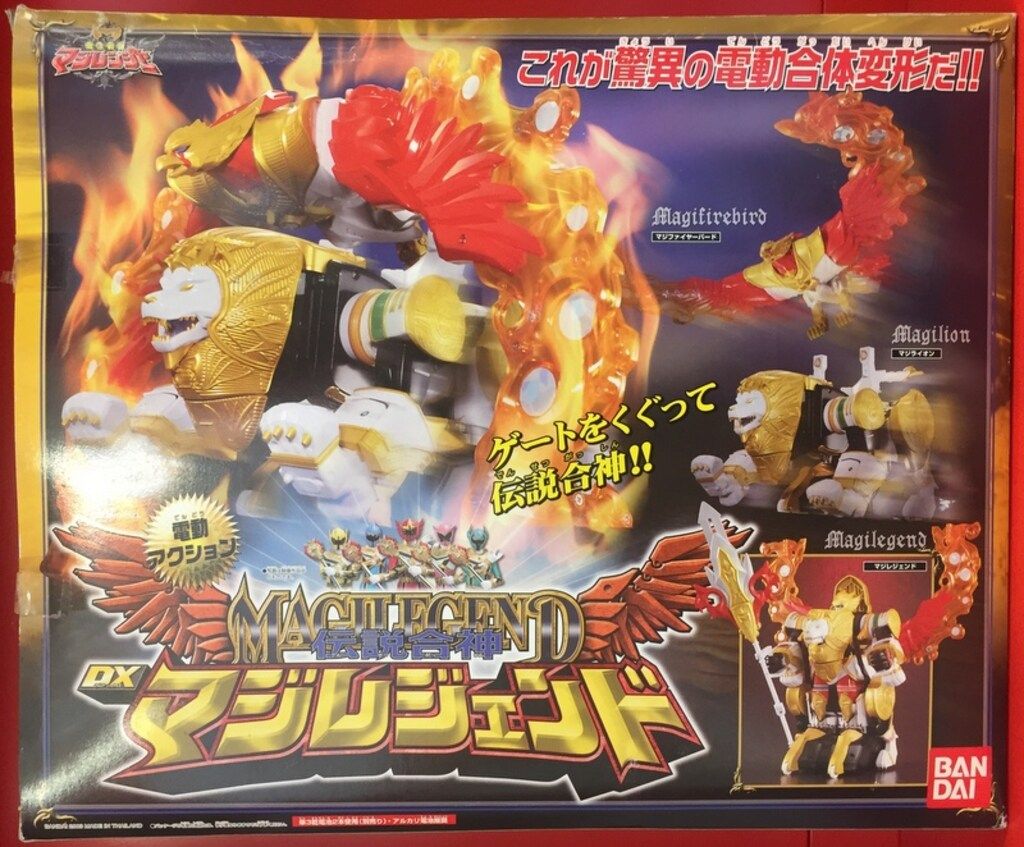 バンダイ マジレンジャー 魔神合体シリーズ 伝説合神DXマジレジェンド