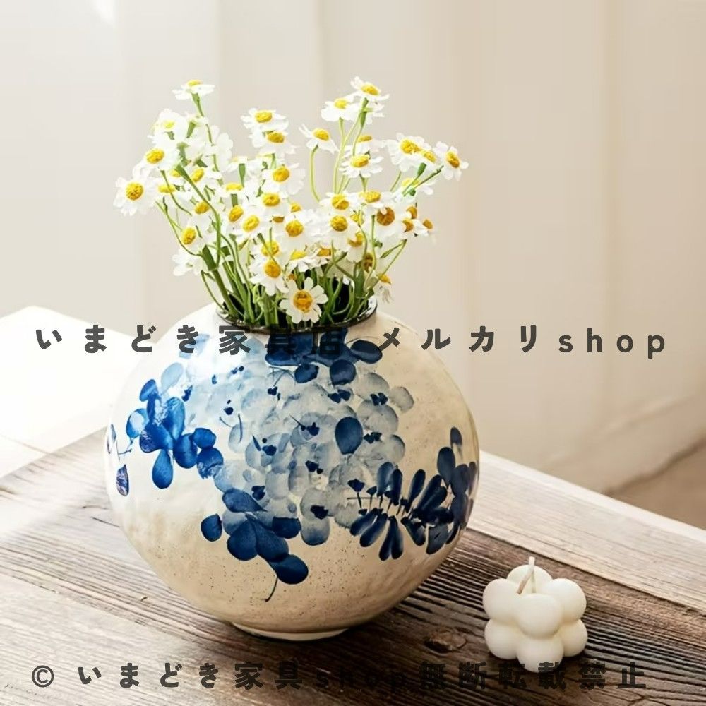 ヘレンド インドの華 ブルー 花瓶 フラワーベース   特大 34cm レア 花瓶 エレガント ヴィンテージ風 フラワーベース お洒落 おしゃれ