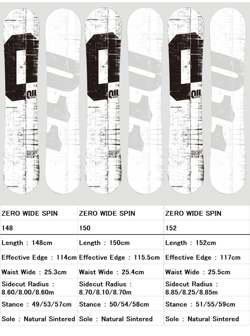 25-26 011ARTISTIC/ゼロワンワンアーティスティック ZERO WIDE SPIN