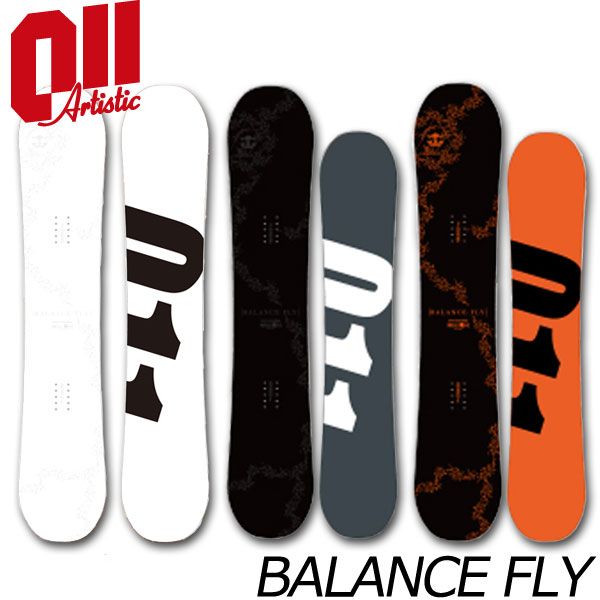 グラトリ大人気011artisticバランスフライスピン150中古ゼロワンスノボ 011_18_xflys_01.jpg