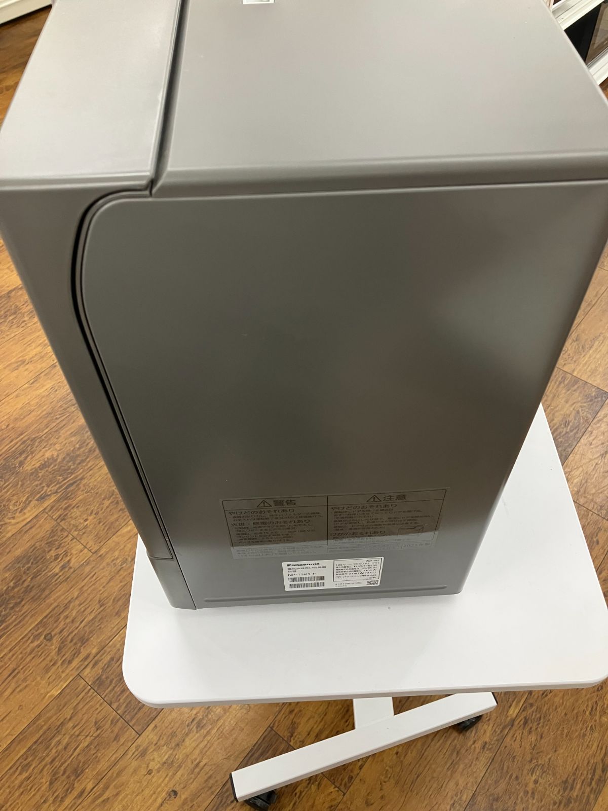  Panasonic 食器洗い乾燥機 NP TSK 1 H 管理番号25 12 16 食器洗い乾燥機 食洗機