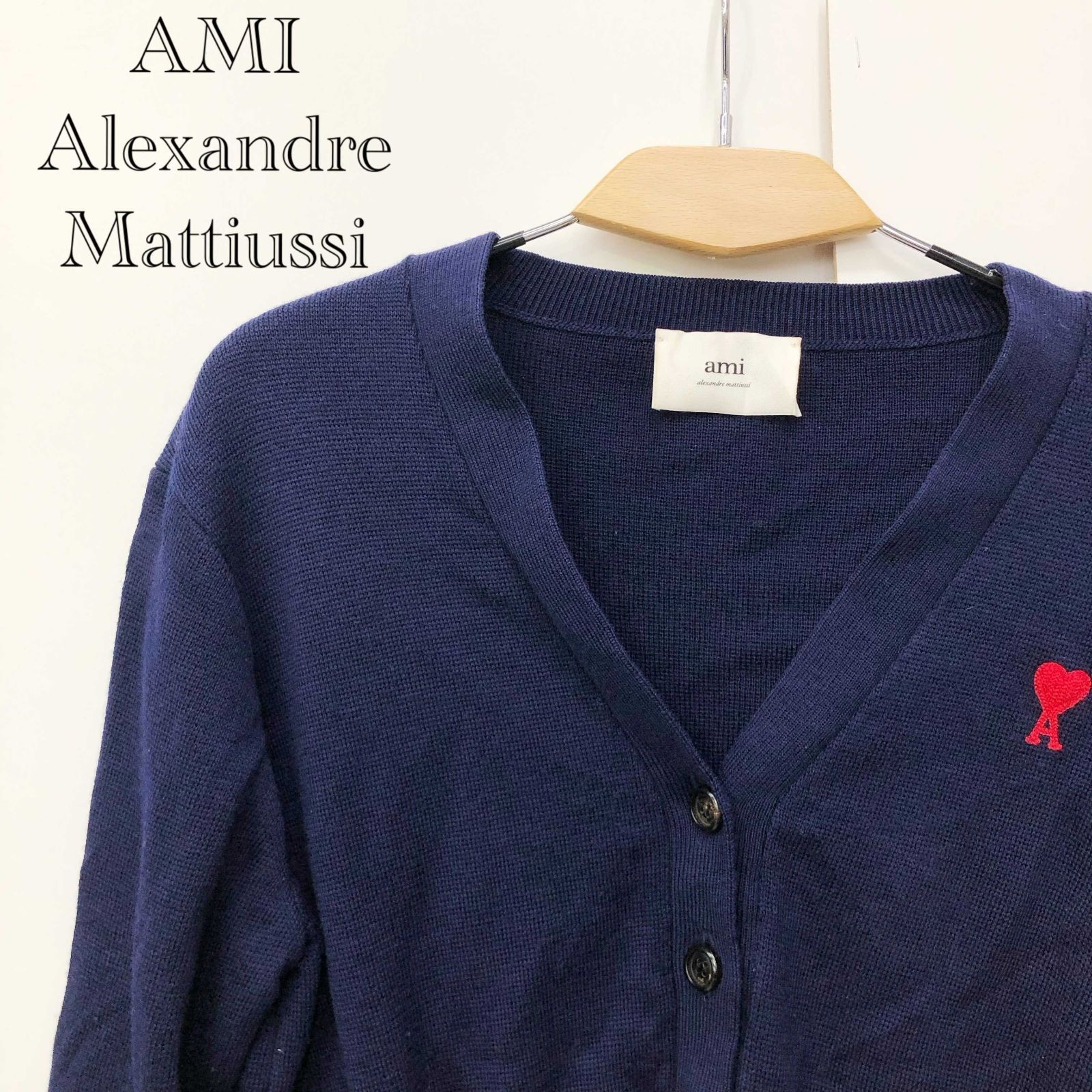 ami ネイビー カーディガン AMI Paris // Navy & Red Knit Heart Cardigan – VSP Consignment