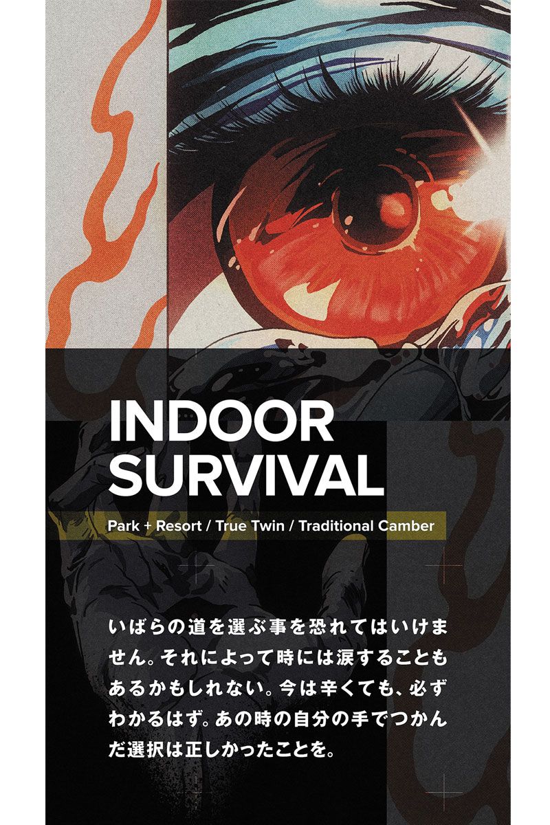25 26 CAPITA キャピタ INDOOR インドアサバイバル メンズ レディース スノーボード ジブ パーク 板 2026