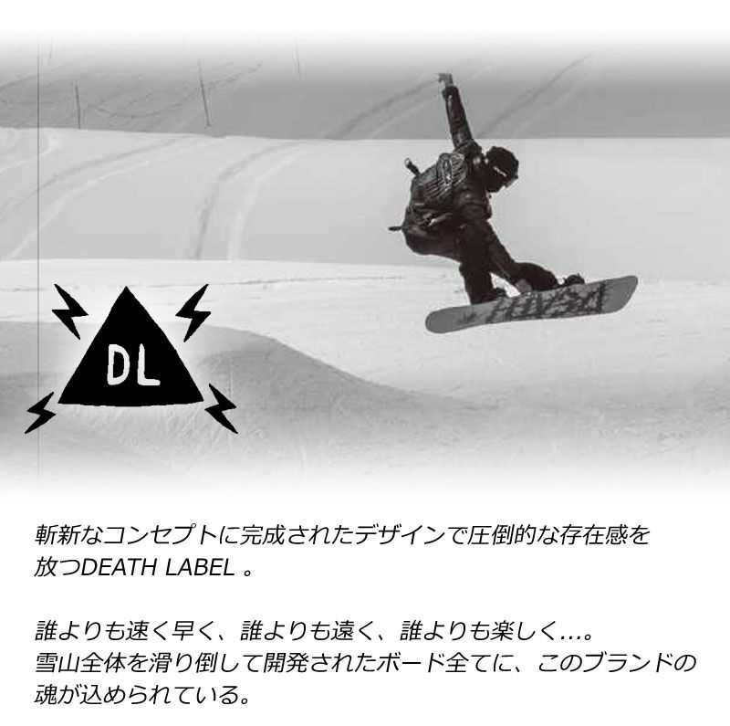 25-26 DEATH LABEL/デスレーベル TRUST GIRLS LTD トラストガールズ 25-26 DEATH LABEL/デスレーベル TRUST GIRLS LTD トラストガールズ