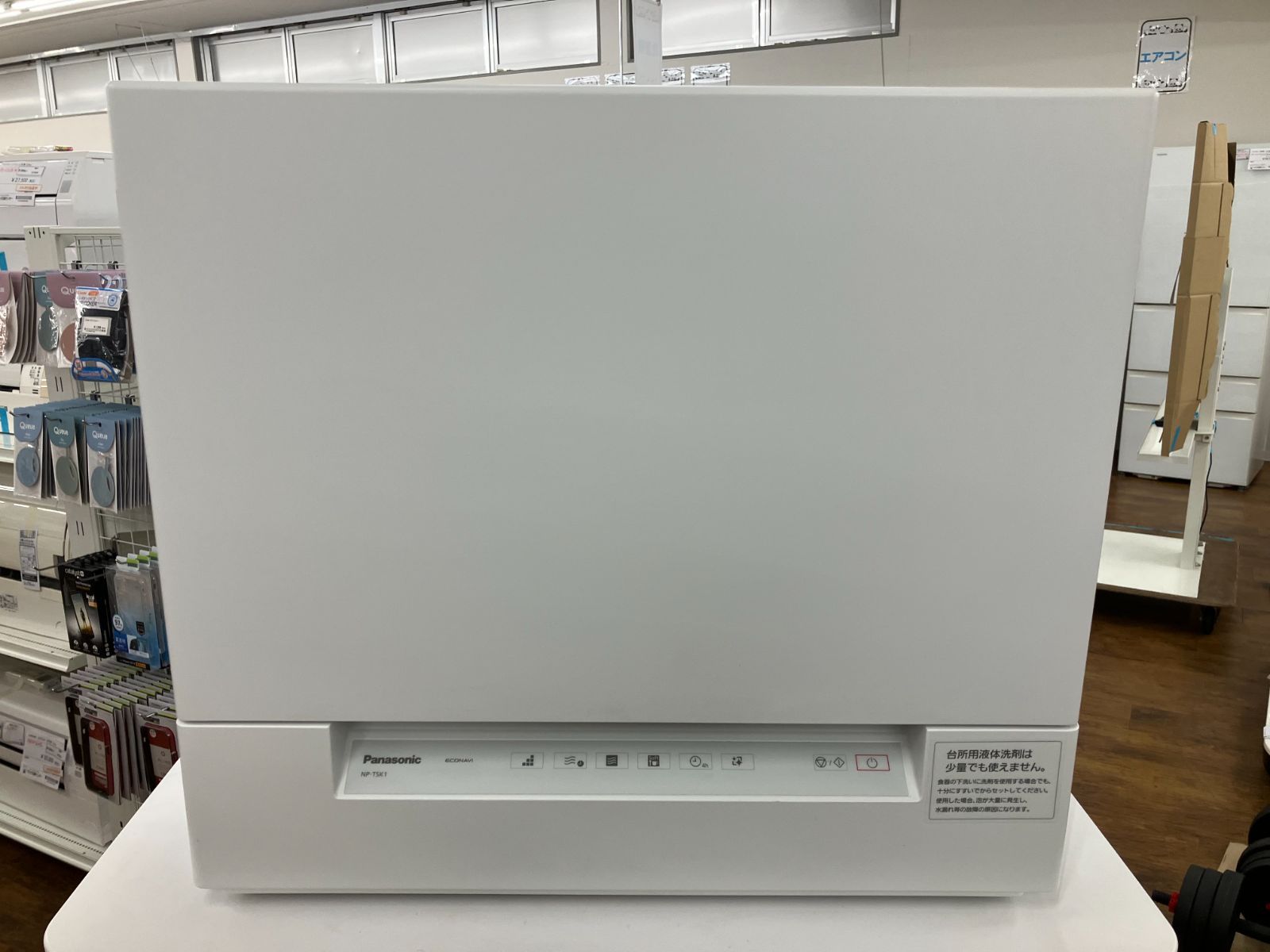 Panasonic 食器洗い乾燥機 製 NP TSK 1 W 管理番号25 12 16