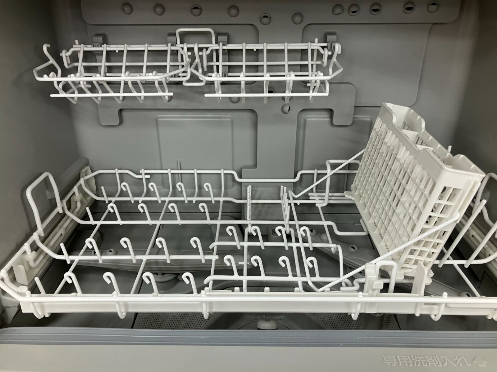  Panasonic 食器洗い乾燥機 製 NP TSK 1 W 管理番号25 12 16 食器洗い乾燥機 食洗機