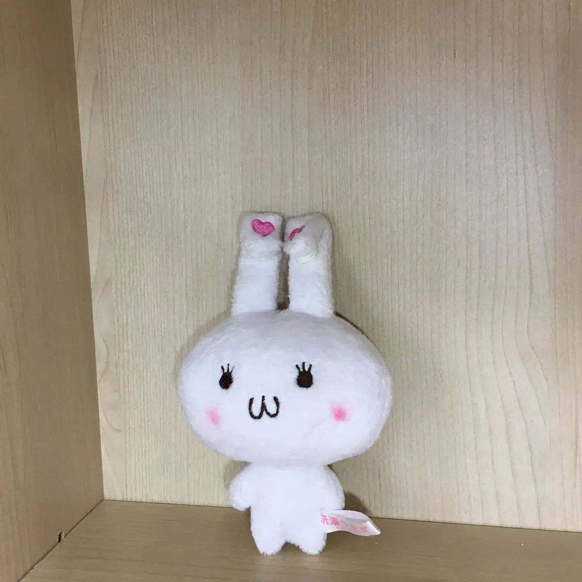 古典 ラブ・トゥー・ゴー うさぎ 正規品 ぬいぐるみ ストラップ