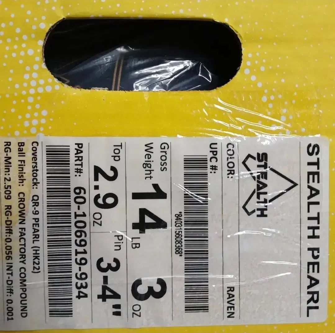  ボーリング STEALTH ステルス パール 14 パウンド トラック 球 その他 ボウリング