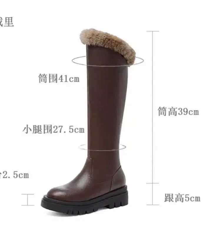  裏地ファー ブーツ 230 その他 ブーツ