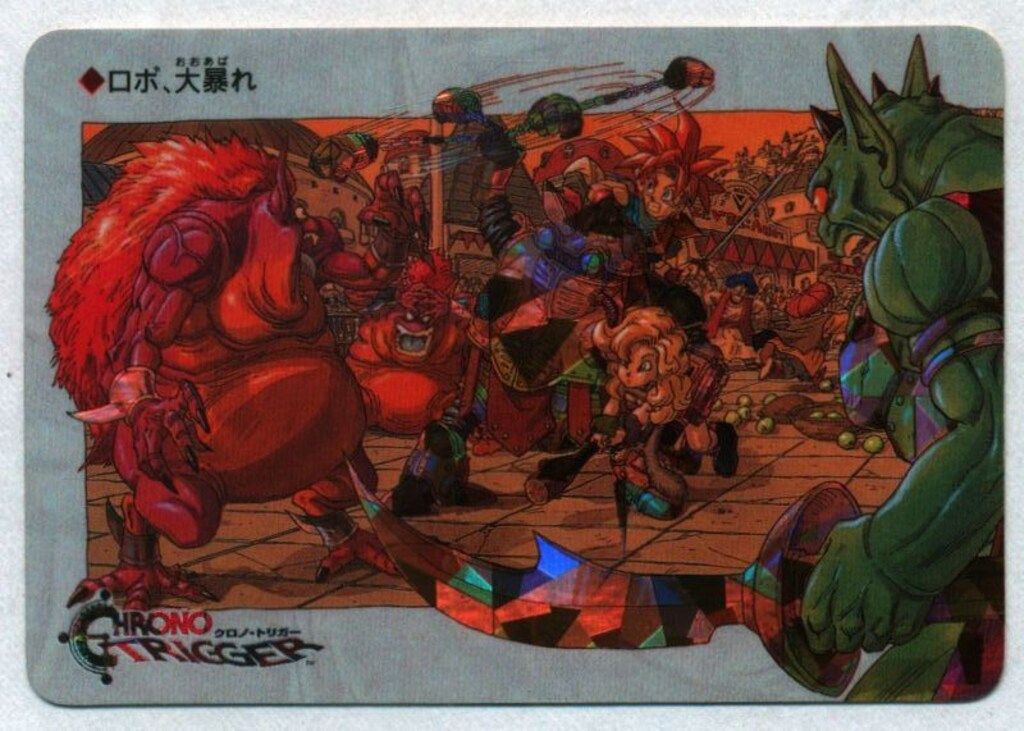 SQUARE ENIX クロノトリガー SFC予約特典カード ロボ、大暴れ(ステンド