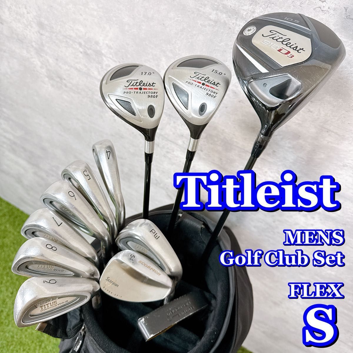 ゴルフクラブセットメンズ Titleist タイトリスト フルセット 12本 キャディバッグ付き フレックスS 男性 右利き K 295