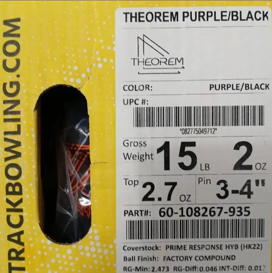 セラム パープルブラック