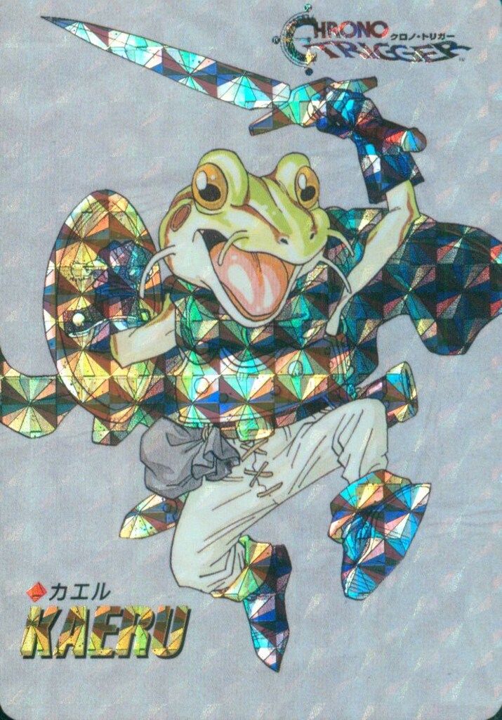 クロノトリガー SFC予約特典カード カエル(角プリズム)