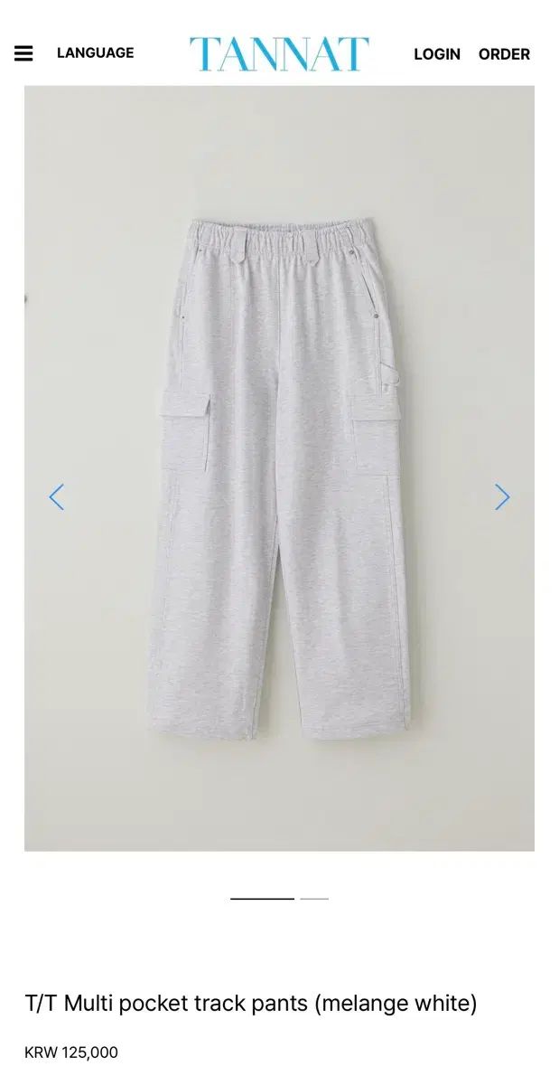 TANNAT マルチ ポケット トラックパンツ グレー Multi pocket