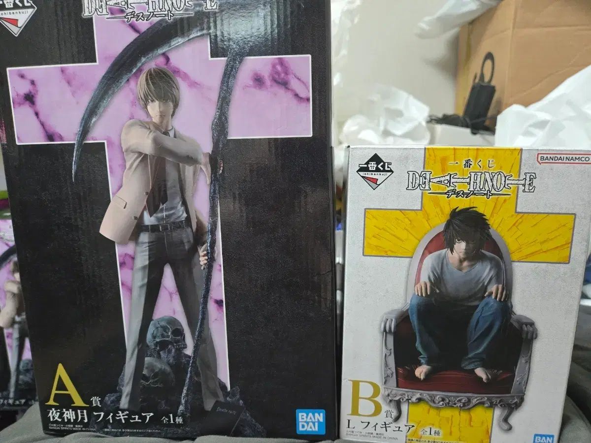 現物) DEATH NOTE(デスノート) 一番くじ A賞 夜神 月(ライト) B賞 L