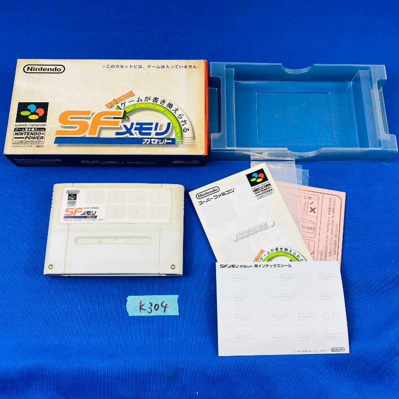 ◇K304 Nintendo SUPER Famicom SFメモリ カセット