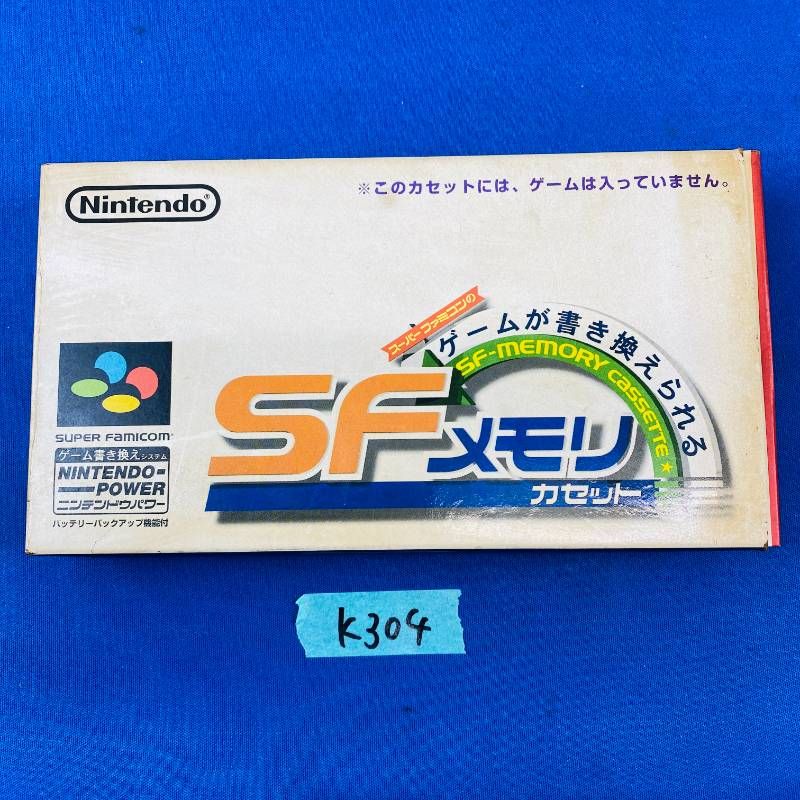 ◇K304 Nintendo SUPER Famicom SFメモリ カセット