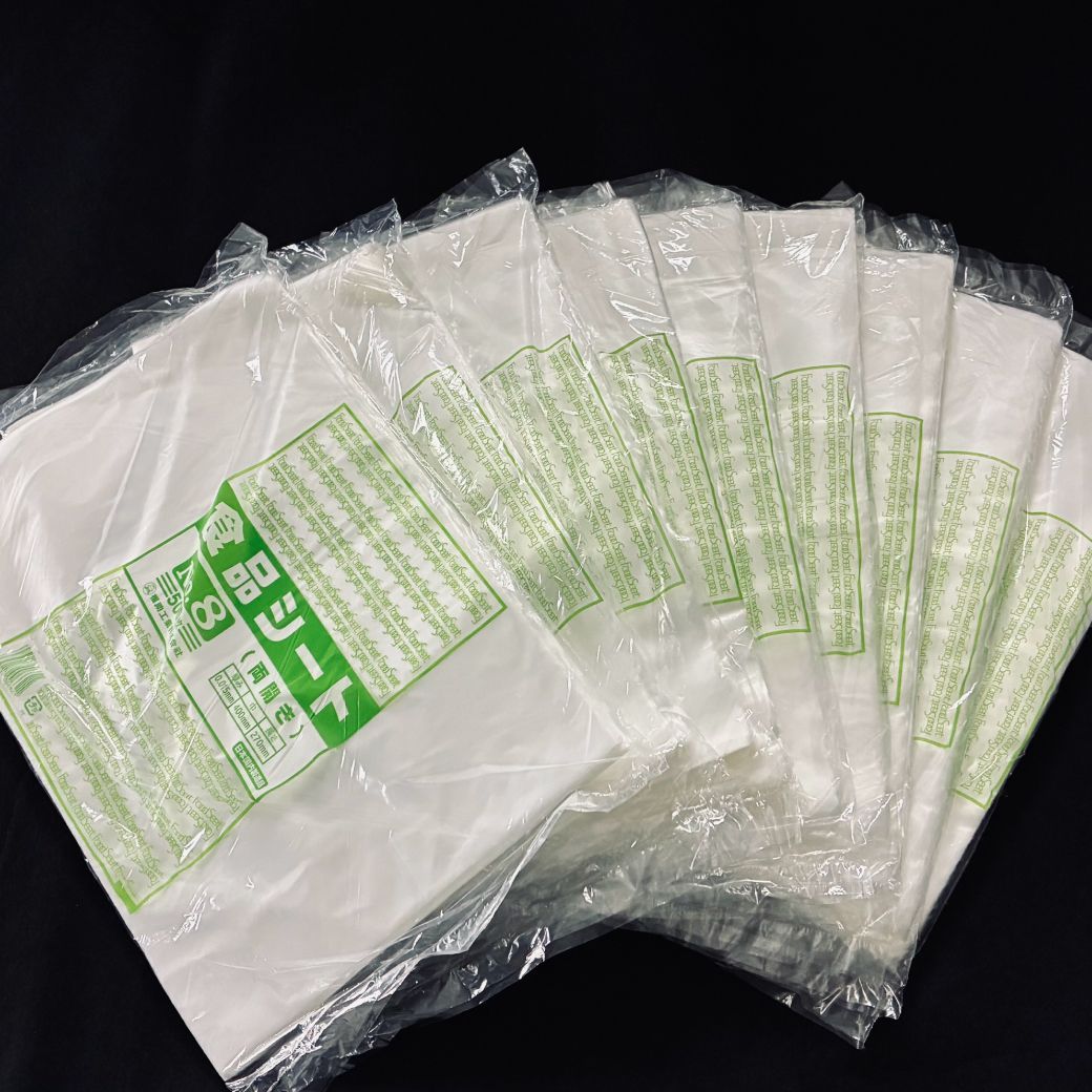  食品シート No 8 両開き 9袋 計4 業務用 衛生シート その他 キッチン消耗品