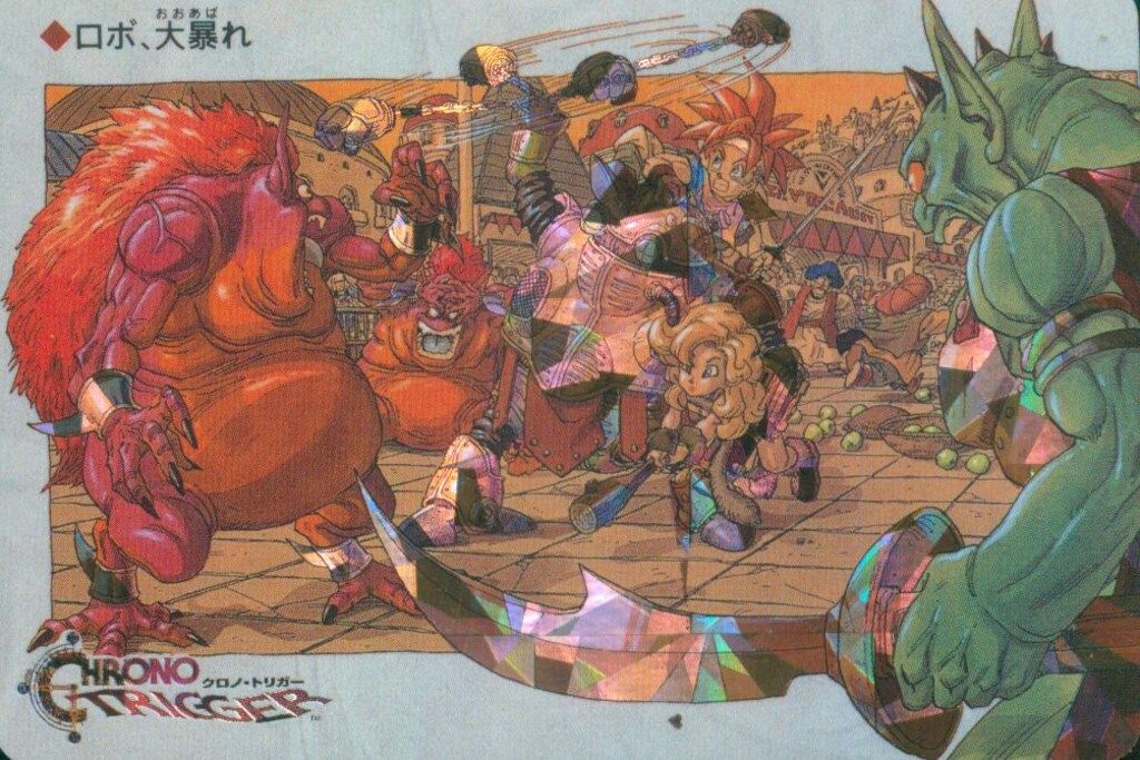 クロノトリガー SFC予約特典カード ロボ、大暴れ(ステンドグラス