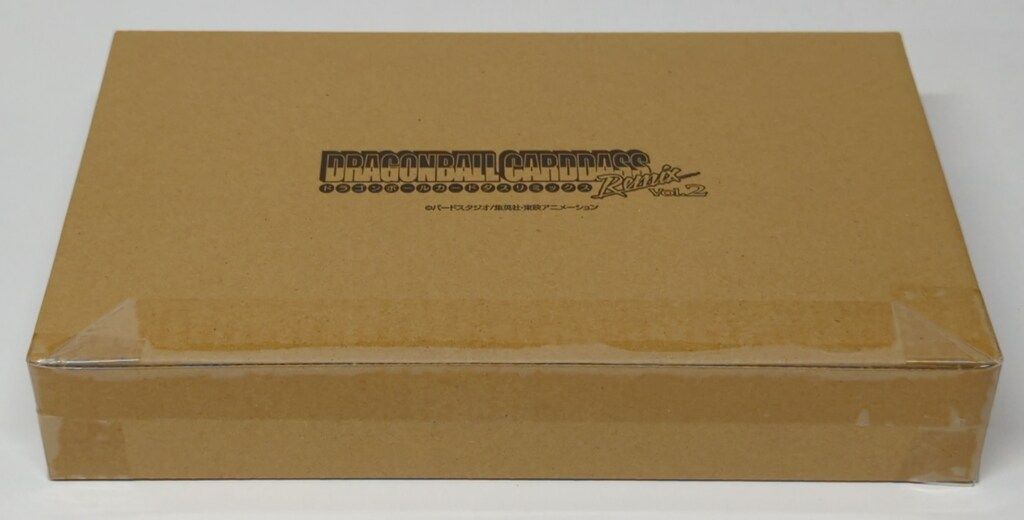 ドラゴンボールカードダス Remix Vol.2
