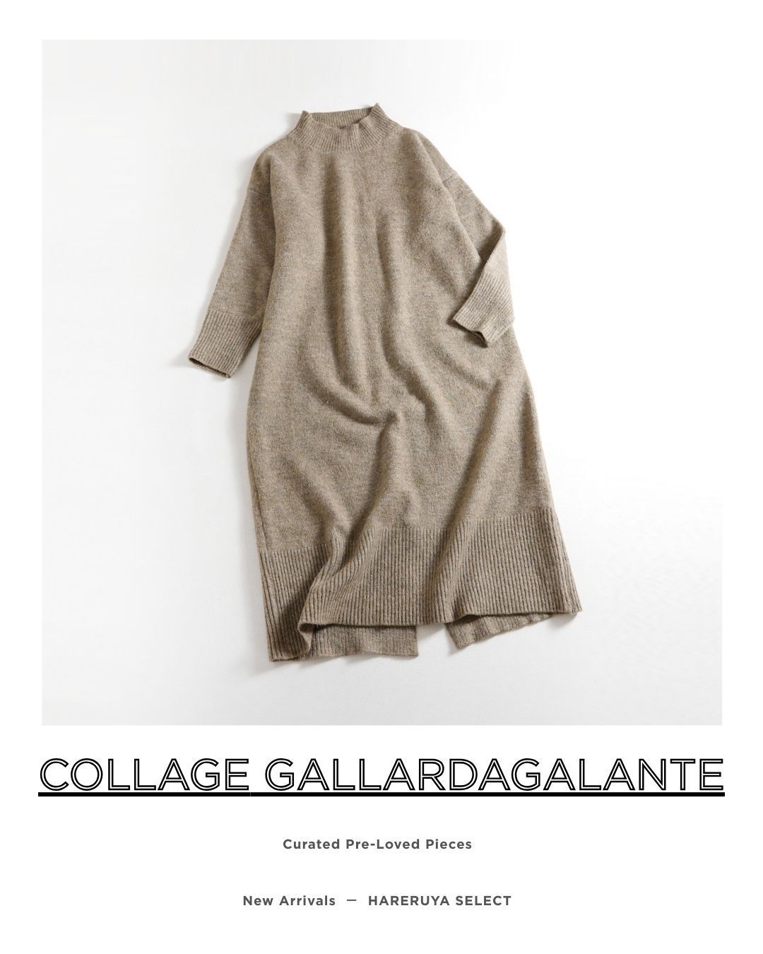 904 t COLLAGE GALLARDAGALANTE コラージュガリャルダガランテ ハイネック ニット ワンピース F ブラウン