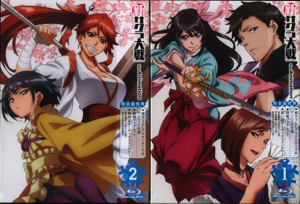 アニメBlu-ray 新サクラ大戦 the Animation 特装版 全4巻 セット