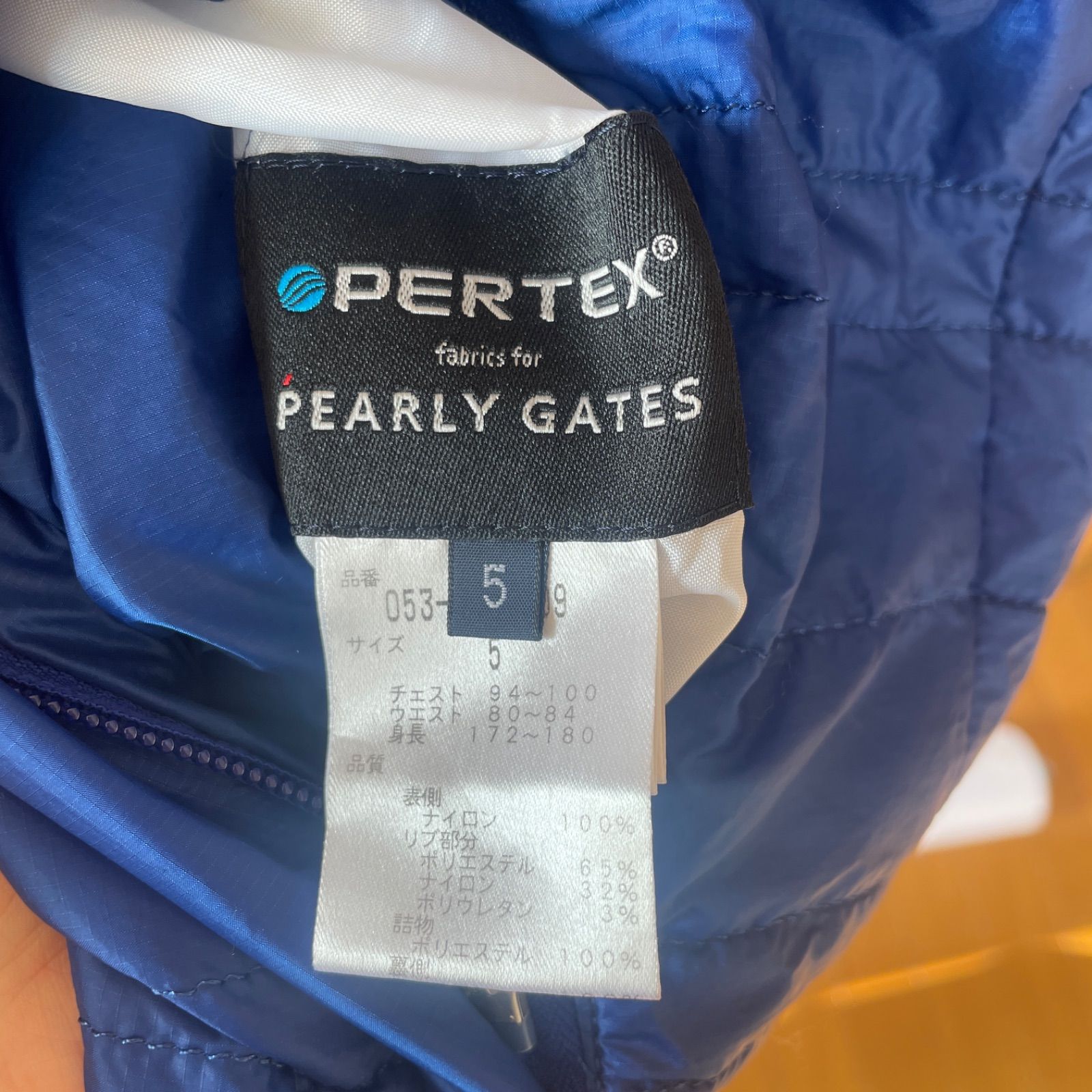 美品】パーリーゲイツ Pertex メンズ 中綿 リバーシブル ゴルフウェア 
