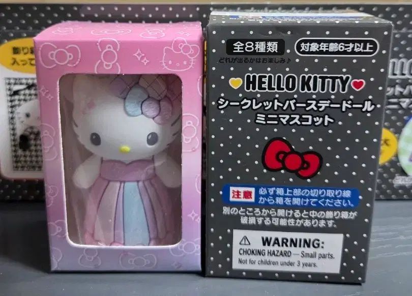新作，2026 サンリオ ハローキティ 誕生日 クローゼット ミニフィギュア ドレス その他