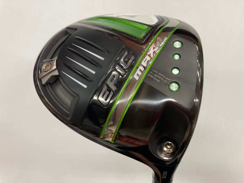 キャロウェイ EPIC MAX 10.5度 Diamana 40 for Callaway(EPIC MAX) SR