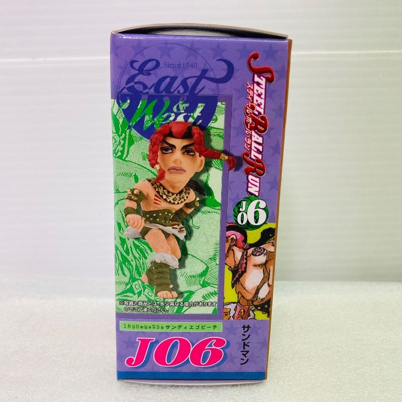 新品未開封品】サンドマン 一番くじ ジョジョの奇妙な冒険 Part7