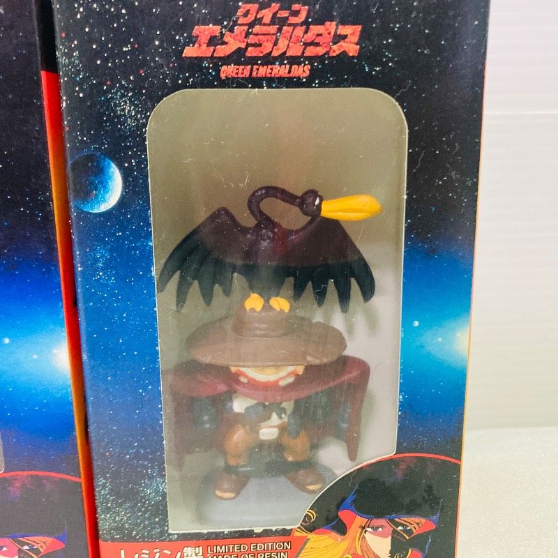 未開封品】【3種セット】クイーンエメラルダス レジン製 リミテッド